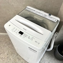 ☑︎ご成約済み🤝 Haier 一人暮らし洗濯機 5.5kg✨ 2022年製⭕️の画像
