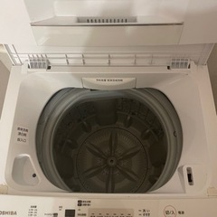 家電 生活家電 洗濯機の画像