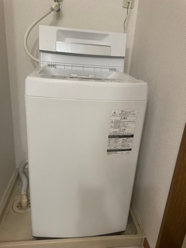 家電 生活家電 洗濯機