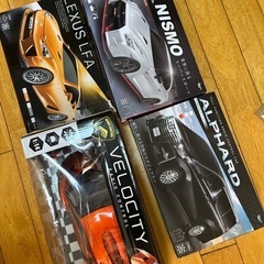 ラジコン４点セットの画像