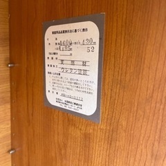 大きい靴箱　の画像