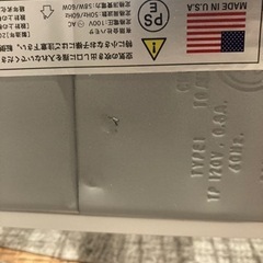 ラスコ　ボックス型　ファン　扇風機　ガレージの作業用、空気入れ替え用に最適の画像