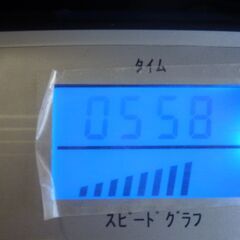 ◆お引取り限定/三重県/値引不可◆ダイエットウェーブ　シェイプアップマシーン　CO-3000　【20240705-2】の画像