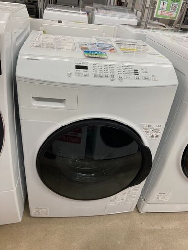 オススメ2022年製IRIS OHYAMA アイリスオーヤマ 8kg/4kg ドラム式洗濯乾燥機 CDK842-W　2941