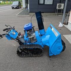 YAMAHA1090除雪機、塗装済み値下げ交渉有り道南無理配達し...