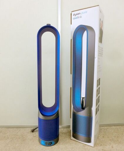 ダイソン■空気清浄機能付タワーファン TP03 青 ブルー dyson Pure Coollink ピュアクール リモコン付き 札幌市 西区