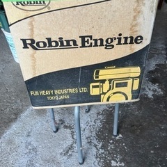 ロビン　エンジンの画像