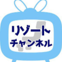 石垣島好き集まれ～！ホテル接客STAFF大募集!(^^)!（派遣）