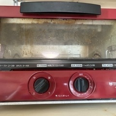 タイガーオーブントースター