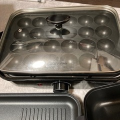 家電 キッチン家電 ホットプレート