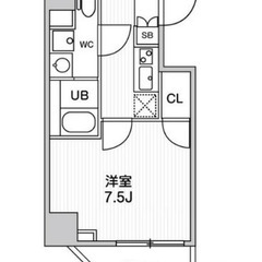 【🏠入居費用15.3万円🏠】✨審査に強い！✨🚉都営三田線 新高島...