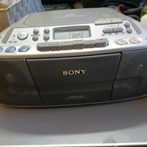 家電 オーディオ
