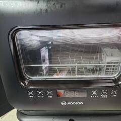 家電、 食器洗い機