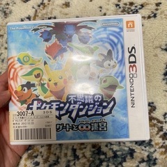 おもちゃ ポータブルゲーム ニンテンドーDS,3DS