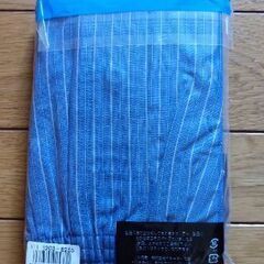 未開封トランクス2枚300円の画像