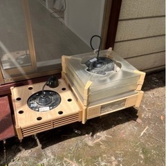 【無料】照明器具×3