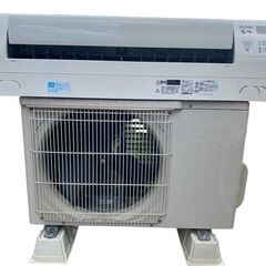 【決まりました】三菱 ルームエアコン 室内機 MSZ-GE2219-W 室外機　MUCZ-G2219 2019年製