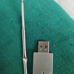 ワンセグTVチューナの画像