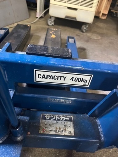 をくだ屋技研　サントカー