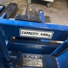 をくだ屋技研　サントカーの画像