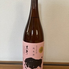 お酒 日本酒