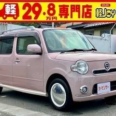 ダイハツ　Daihatsu　ミラココア　プラスX