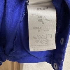 ベビー　ロンパースの画像