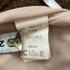 Lサイズ　ガウチョパンツの画像