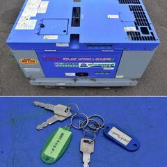 ≪yt1479ジ≫ Denyo/デンヨー DLW-200×2LSE 防音型エンジン溶接・発電機 ディーゼル DLW-200X2LSE EG始動確認済/現状品 60609-04の画像