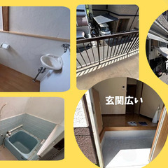 家賃を思い切って引き下げました！◆寝屋川市テラス賃貸◆ペット可◆外国人可◆保証人不要 - 寝屋川市