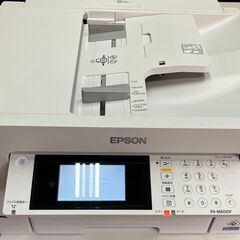 京都府のEPSON プリンター 家電の中古が安い!激安で譲ります 京都府のEPSON プリンター 家電の中古が安い!激安で譲ります