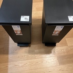 蓋付きゴミ箱　45リットル