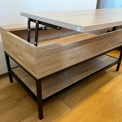 家具 オフィス用家具 机