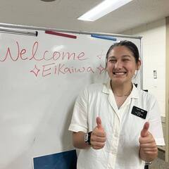 Free English Classes!  - 高松市