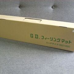 新品☆麻雀マット 69×69cm GDフィーリングマット マージャンマット 麻雀卓　西岡店の画像