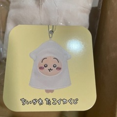 ちいかわ  うさぎマスコットの画像