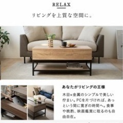 家具 オフィス用家具 机の画像