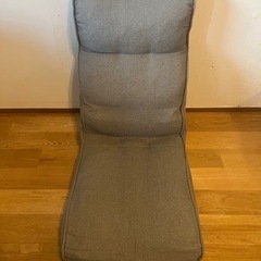 家具 椅子 座椅子の画像