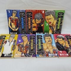 【恵庭】☆中古品☆ギャングキング 柳内大樹 1巻～7巻 PayP...