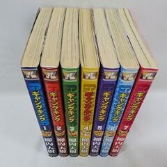 【恵庭】☆中古品☆ギャングキング 柳内大樹 1巻～7巻 PayPay支払いOK！の画像