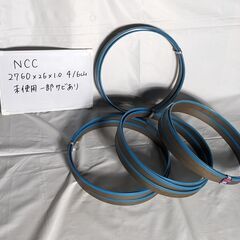 【NCC 未使用バンドソー鋸刃　4本セット(バラ売り可)】長さ2...