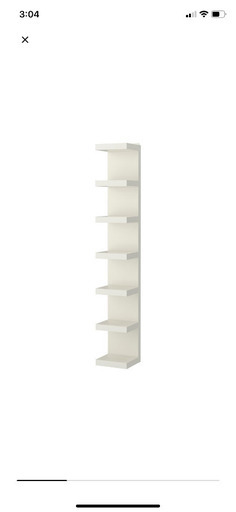 IKEA イケア　ラック　棚　30×190