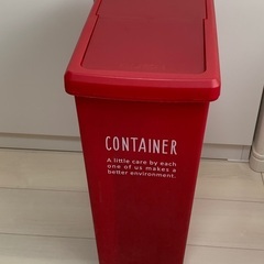 蓋つきゴミ箱　赤