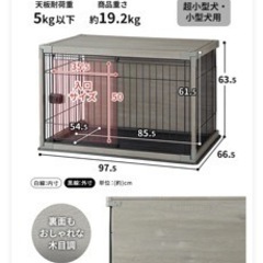 家具 収納家具 スチールラックの画像