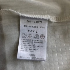 COLZAノースリーブカットソーの画像