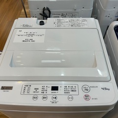 【1年保証】ワールプールジャパンの全自動洗濯機入荷しました！！