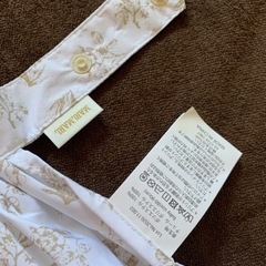 【2枚組】MARL MARL エプロンドレスの画像