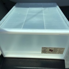 無印良品 収納ケース