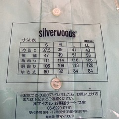 新品❗️メンズカッターシャツ Ｌの画像