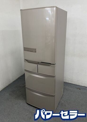 日立/HITACHI 5ドア 冷凍冷蔵庫 401L 自動製氷 幅60cm 左開き R-K40HJL ソフトブラウン 2020年製 中古家電 店頭引取歓迎 R8499